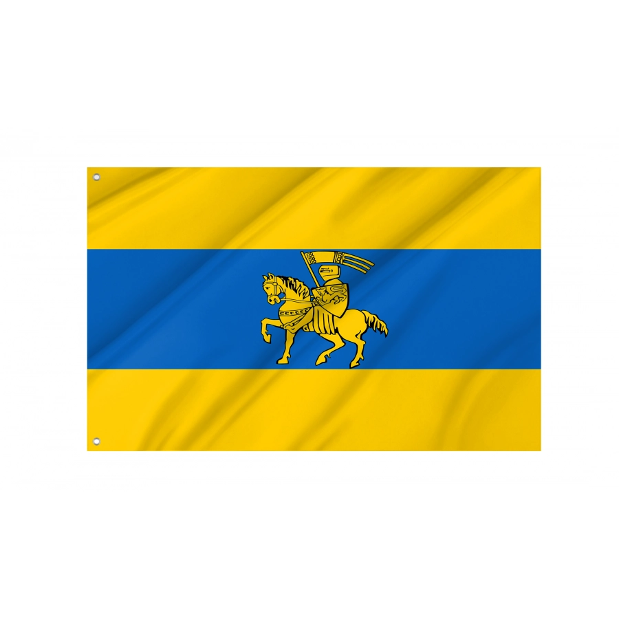 Flag Of Schwerin, Patriotic Flags, Unique Design Print, Flags For Indoor & Outdoor Use - High Quality Mecklenburg Vorpommern for Indoor and Outdoor Use