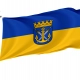 Solingen Flag for Indoor & Outdoor Use - Imagine 1