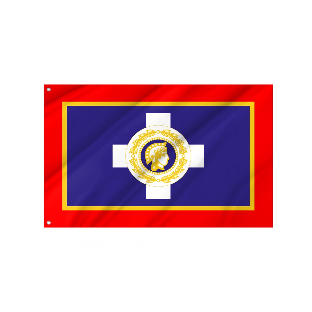 Athens Flag for Indoor & Outdoor Use Athens Flag for Indoor & Outdoor Use