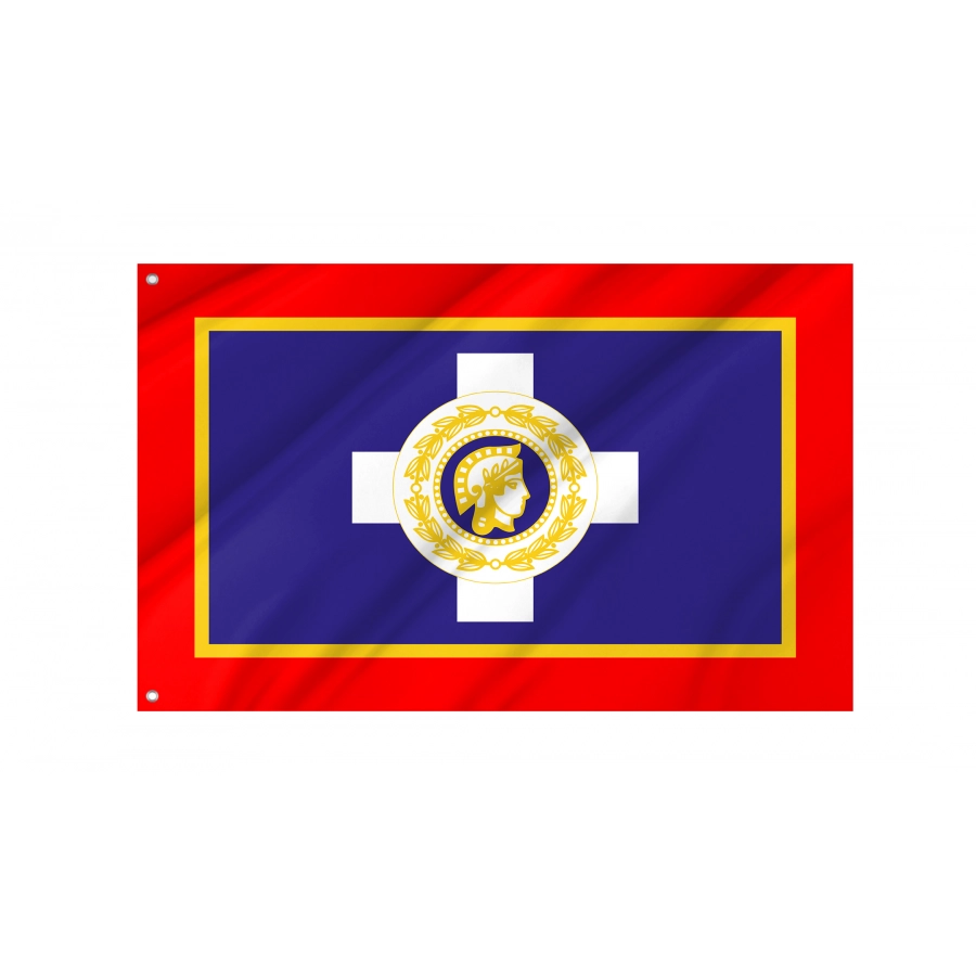 Athens Flag, Unique Design