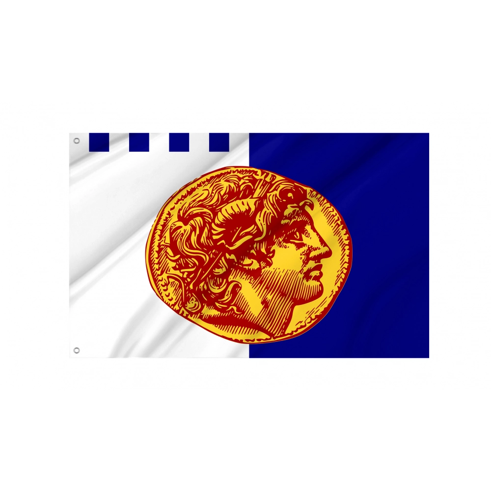 Thessaloniki Flag for Indoor & Outdoor Use