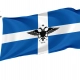 Autonomous Republic of Northern Epirus Flag - Imagine 1