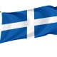 Greece (1822-1978) Flag for Indoor & Outdoor Use - Imagine 1
