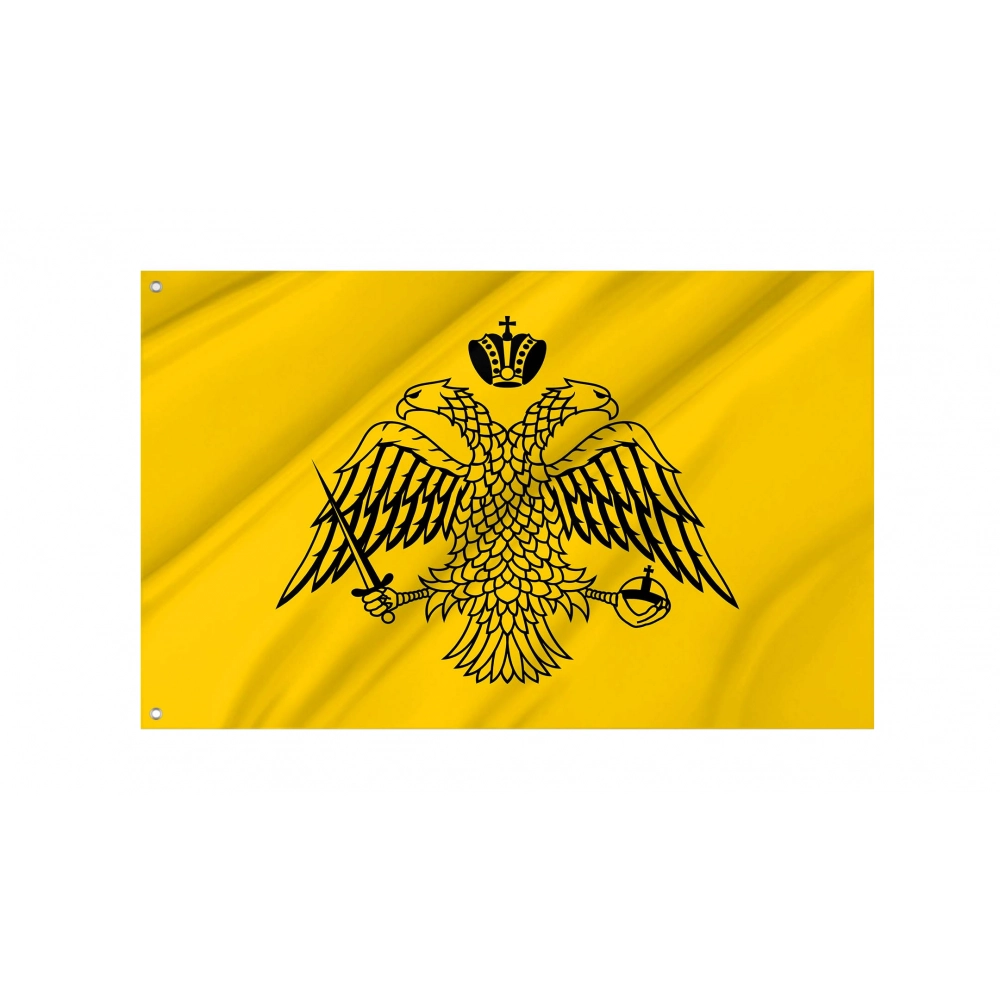 Greek Orthodox Church Flag for Indoor & Outdoor Use