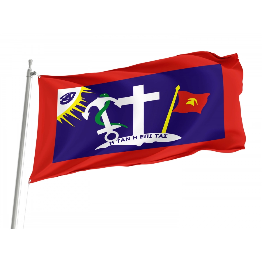 Hydra Island Flag for Indoor & Outdoor Use, GRC09