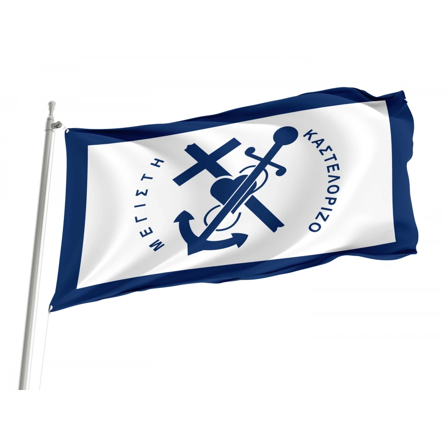 Kastelorizo Flag for Indoor & Outdoor Use, GRC08