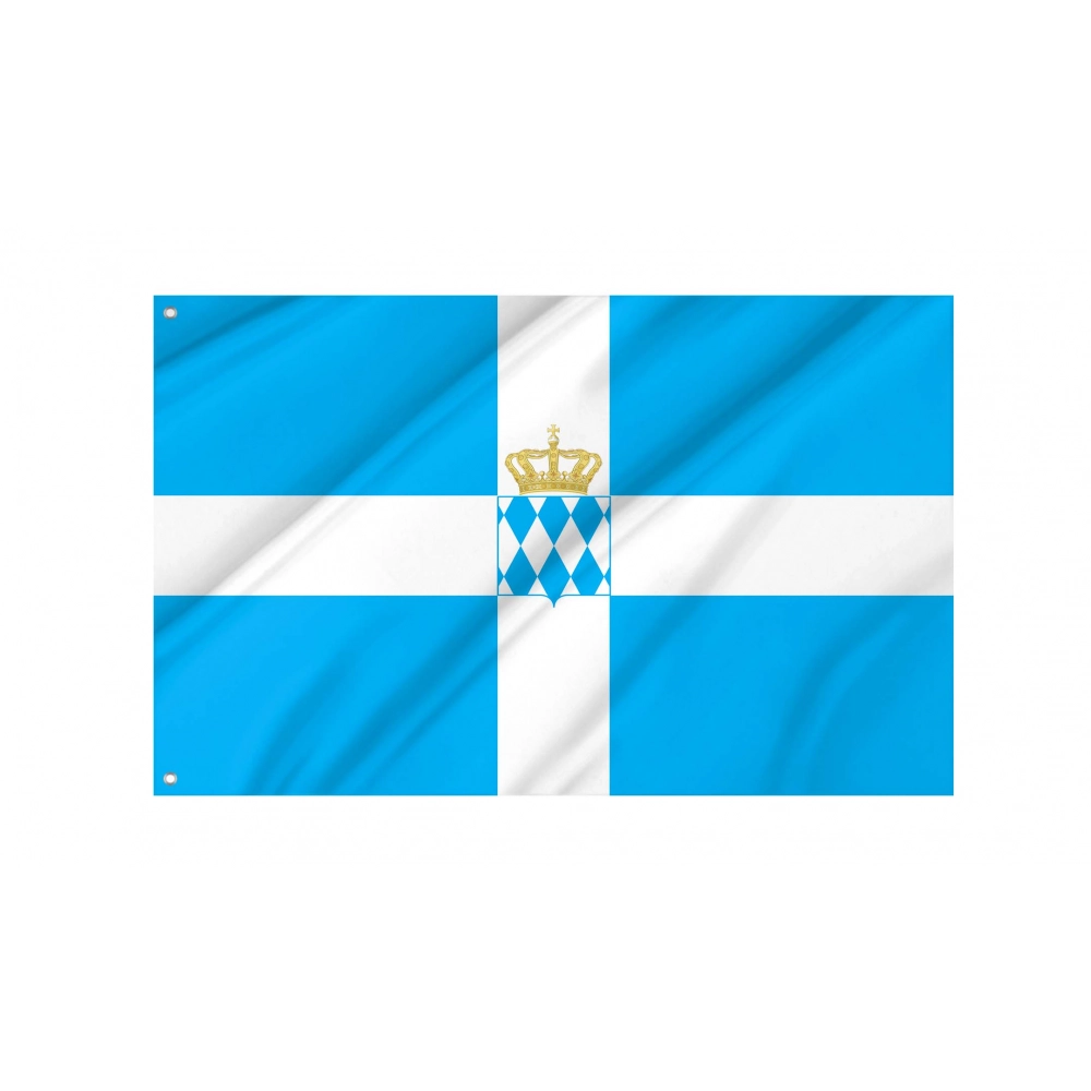 Naval Royal Standard of Greece (1833-1858) Flag