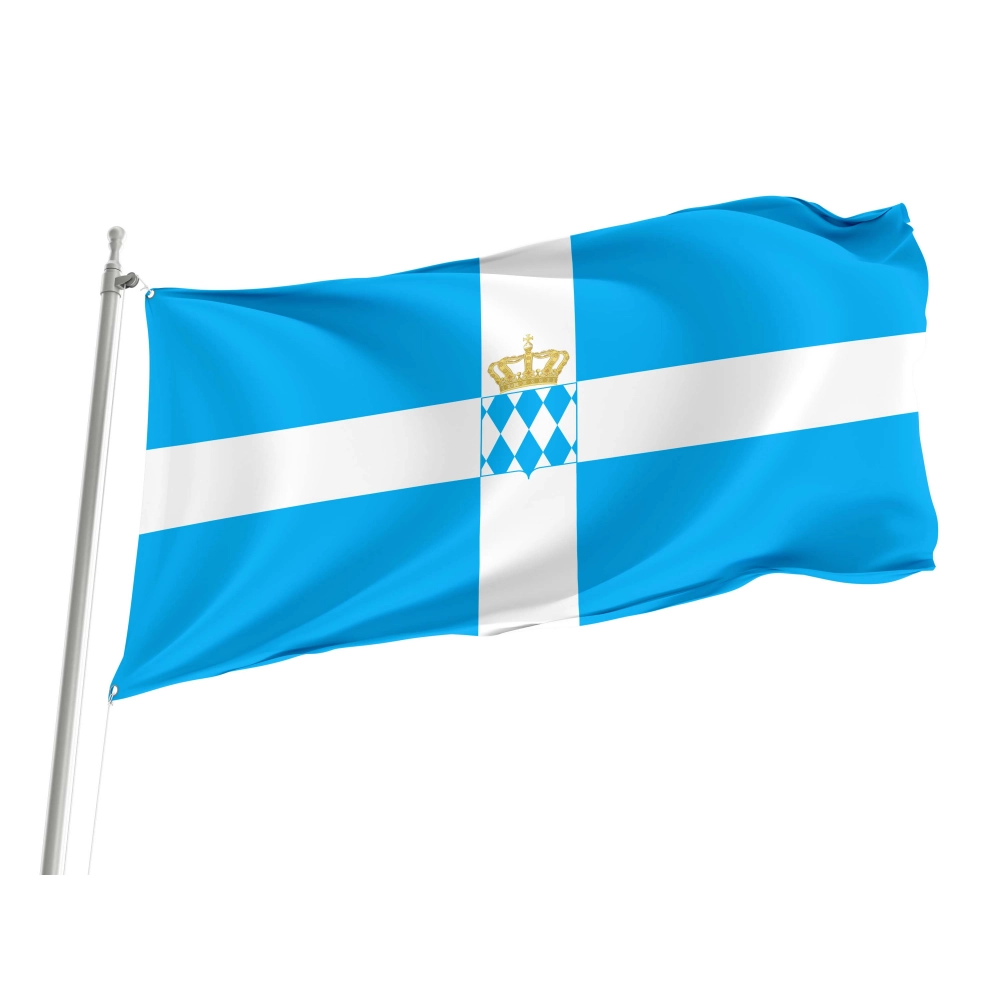 Naval Royal Standard of Greece (1833-1858) Flag