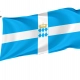 Naval Royal Standard of Greece (1833-1858) Flag - Imagine 1