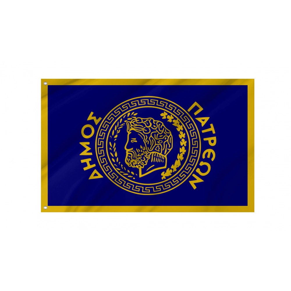 Patras Flag for Indoor & Outdoor Use
