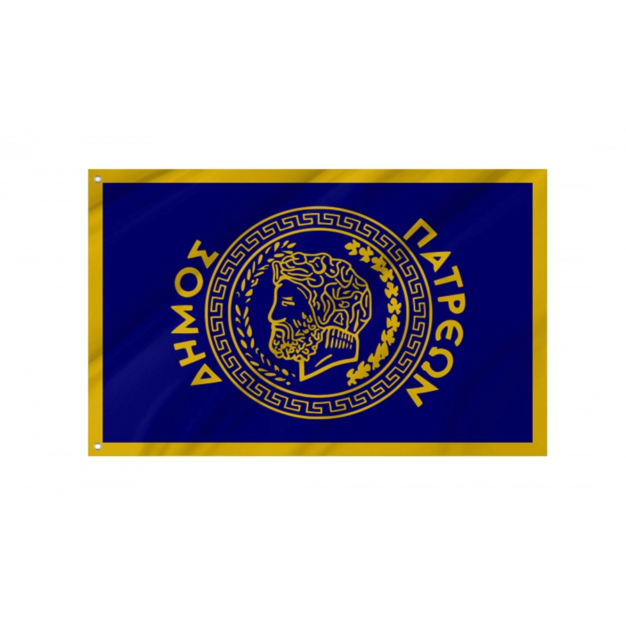 Patras Flag for Indoor & Outdoor Use, GRC03