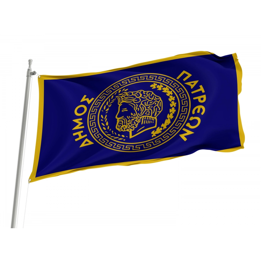 Patras Flag for Indoor & Outdoor Use, GRC03