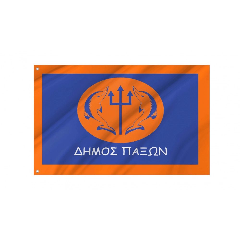 Paxos Flag for Indoor & Outdoor Use