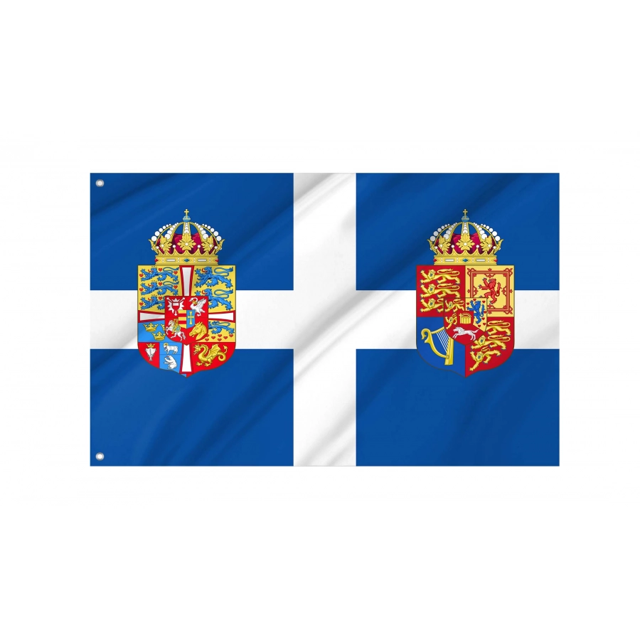 Personal Flag of Queen Frederica of Greece, GRC23