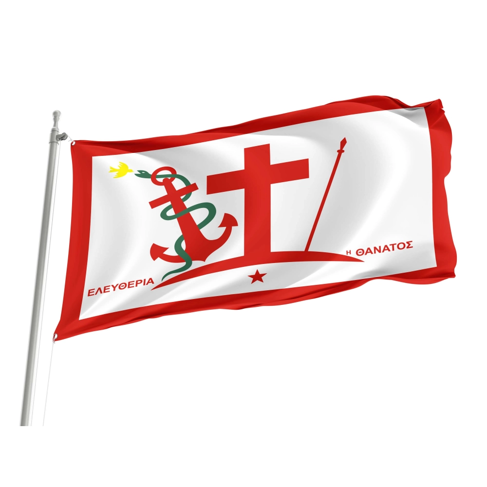 Psara Flag for Indoor & Outdoor Use