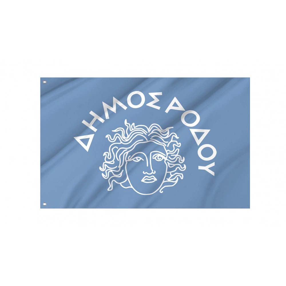 Rhodes (City) Flag for Indoor & Outdoor Use