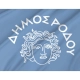 Rhodes (City) Flag for Indoor & Outdoor Use - Imagine 2