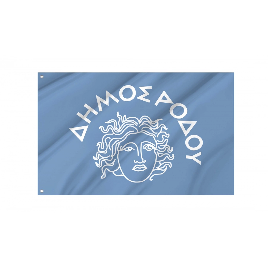 Rhodes (City) Flag for Indoor & Outdoor Use, GRC04