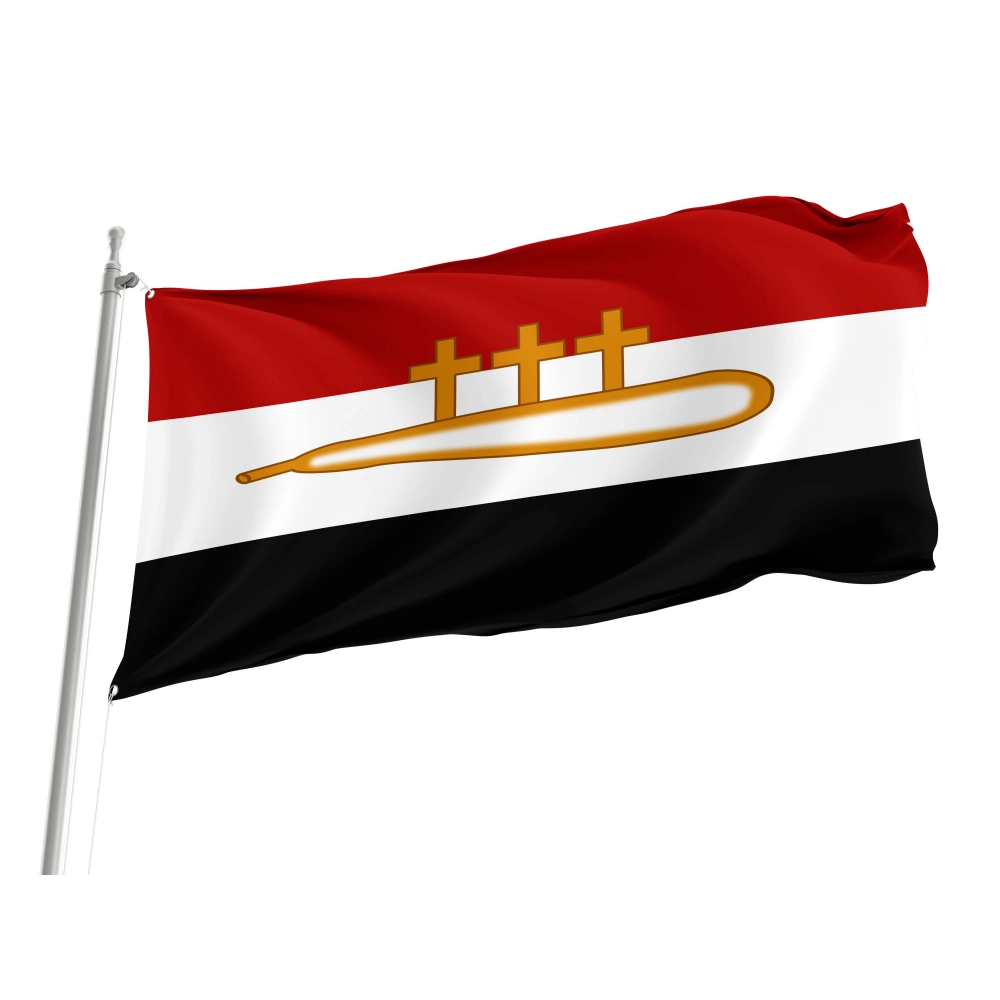 Rigas Feraios Flag for Indoor & Outdoor Use