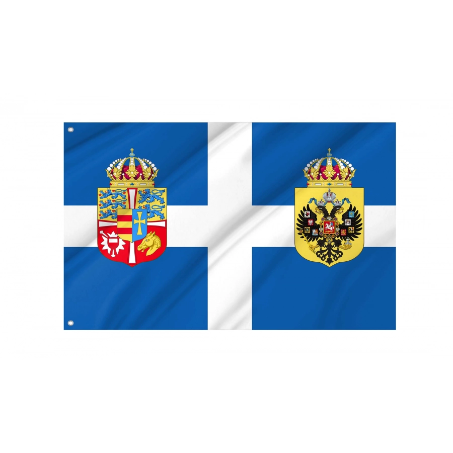 Standard of Queen Olga of Greece Flag for Indoor & Outdoor Use, GRC25