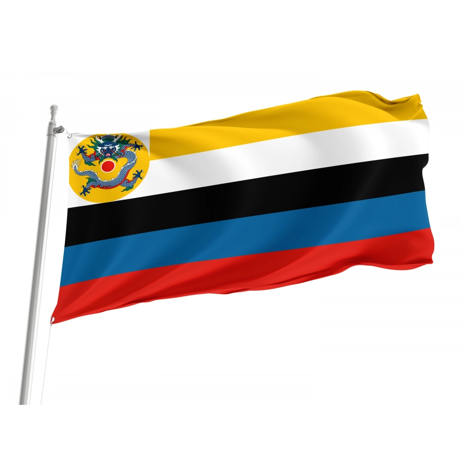 Flag Of Admiral Of The Beiyang Fleet 1890-1909, Patriotic Flags, Unique Design Print, Flags For Indoor & Outdoor Use - High Quality Historical Flags for Indoor and Outdoor Use