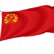 Afghanistan 1978-1980 Flag for Indoor & Outdoor Use - Imagine 1