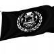 Afghanistan 1901-1919 Flag for Indoor & Outdoor Use - Imagine 1