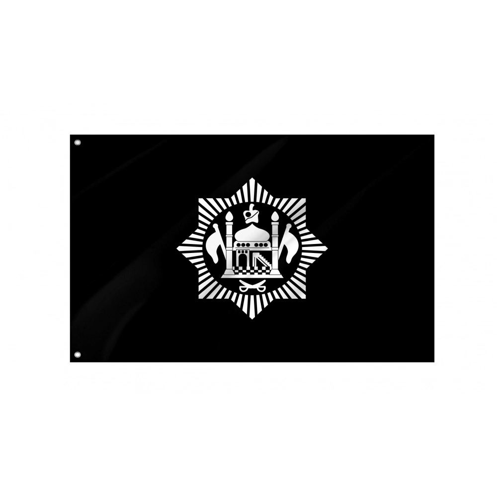 Afghanistan 1919-1921 Flag for Indoor & Outdoor Use Afghanistan 1919-1921 Flag for Indoor & Outdoor Use