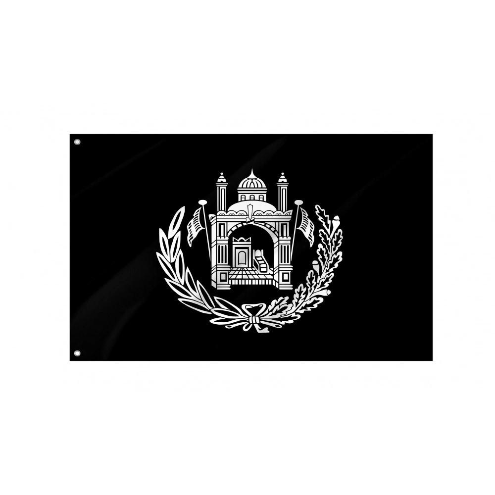 Afghanistan 1926-1928 Flag for Indoor & Outdoor Use Afghanistan 1926-1928 Flag for Indoor & Outdoor Use