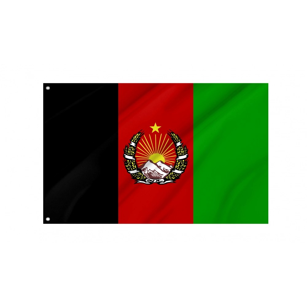 Afghanistan 1928-1929 Flag for Indoor & Outdoor Use Afghanistan 1928-1929 Flag for Indoor & Outdoor Use