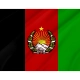 Afghanistan 1928-1929 Flag for Indoor & Outdoor Use - Imagine 2