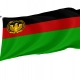 Afghanistan 1974-1978 Flag for Indoor & Outdoor Use - Imagine 1