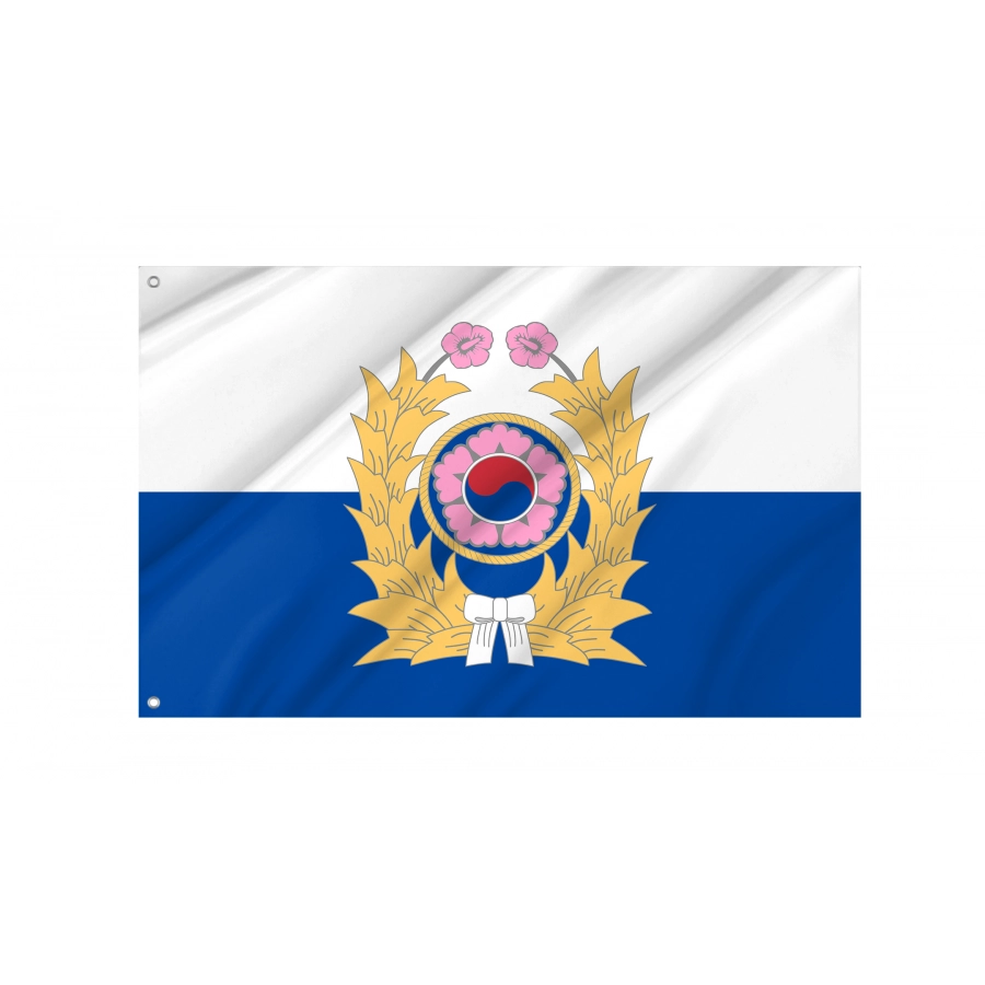 Flag of Army of the Republic of Korea, Patriotic Flags, Unique Design Print, Flags for Indoor & Outdoor Use