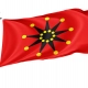 Chinese-Army Wuhan Flag 1911-1928 18 dots for Indoor & Outdoor Use - Imagine 1