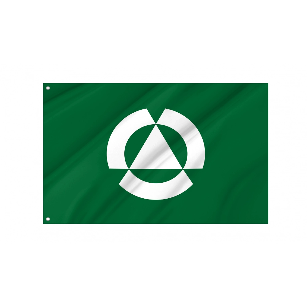 Chokai, Akita 1968-2005 Flag for Indoor & Outdoor Use