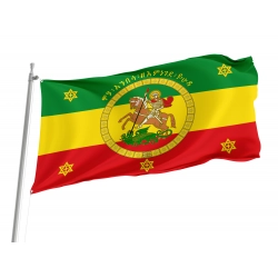 Ethiopian imperial standard of Haile Selassie Flag