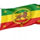 Ethiopian imperial standard of Haile Selassie Flag for Indoor & Outdoor Use - Imagine 1