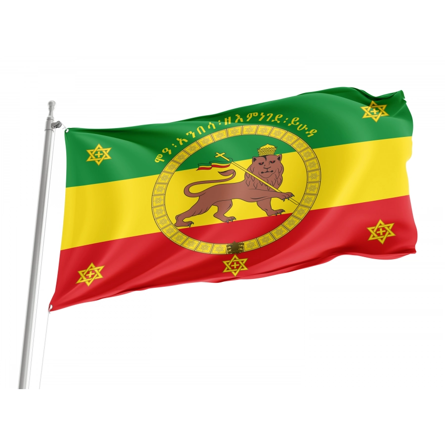 Ethiopian Imperial Standard Of Haile Selassie Flag, Patriotic Flags, Unique Design Print, Flags For Indoor & Outdoor Use - High Quality Ethiopia for Indoor and Outdoor Use
