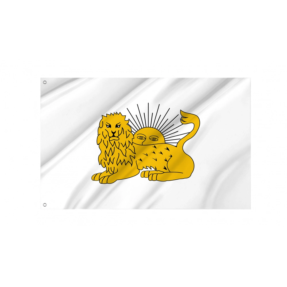 Fath Ali Shah Flag for Indoor & Outdoor Use