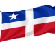 First Flag of Puerto Rico for Indoor & Outdoor Use - Imagine 1