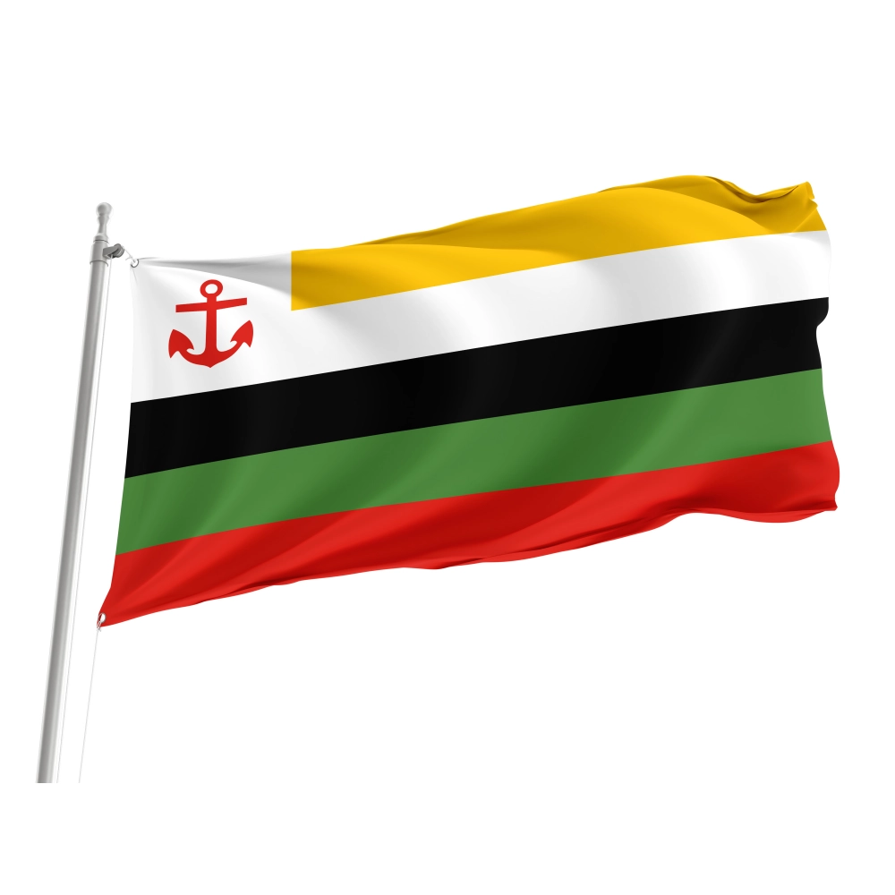 Commander of the Imperial Chinese Navy Beiyang Fleet, 1874-1895 Flag for Indoor & Outdoor Use