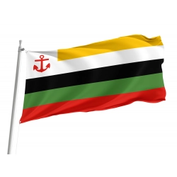 Commander of the Imperial Chinese Navy Beiyang Fleet, 1874-1895 Flag for Indoor & Outdoor Use