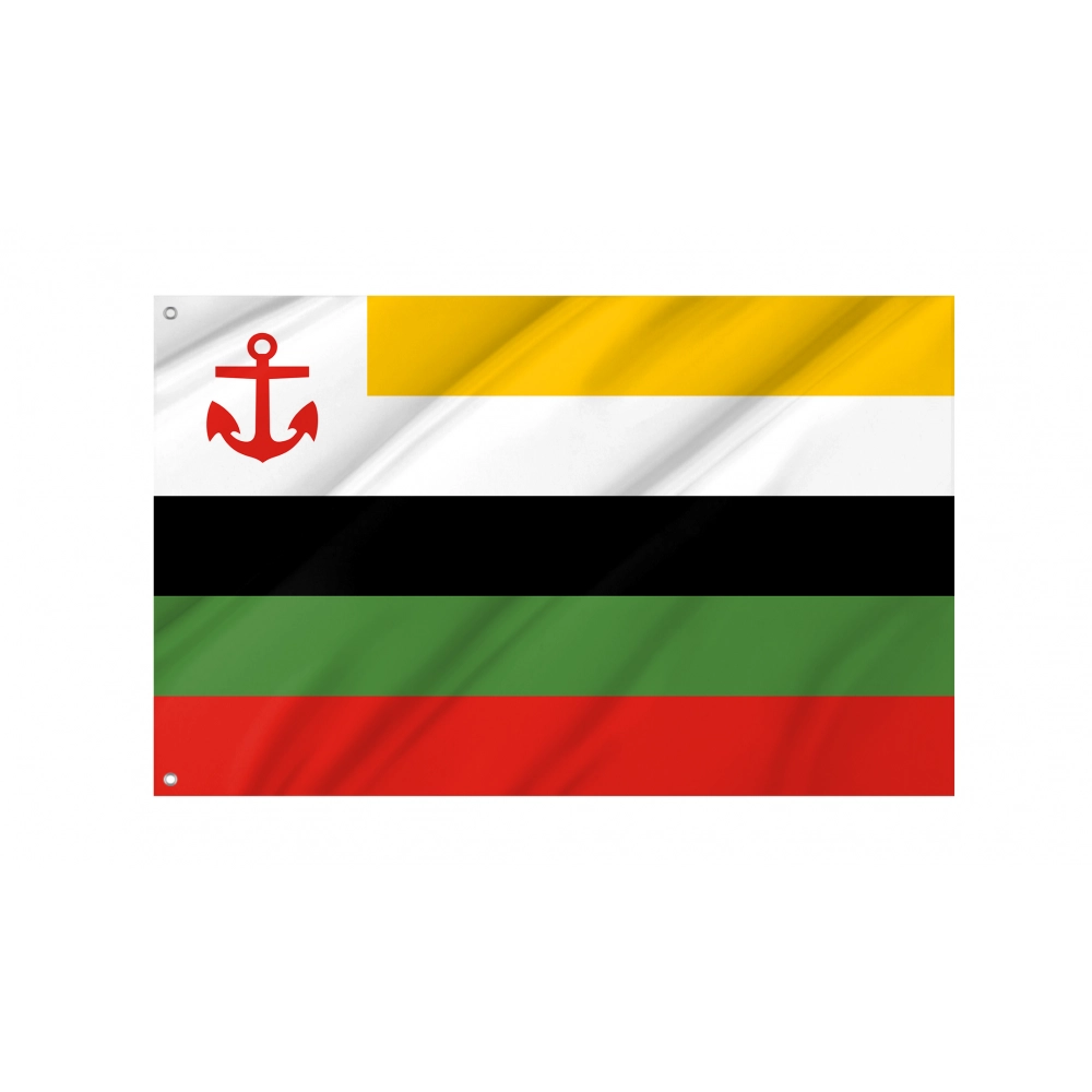 Commander of the Imperial Chinese Navy Beiyang Fleet, 1874-1895 Flag for Indoor & Outdoor Use