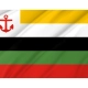 Commander of the Imperial Chinese Navy Beiyang Fleet, 1874-1895 Flag for Indoor & Outdoor Use - Imagine 2