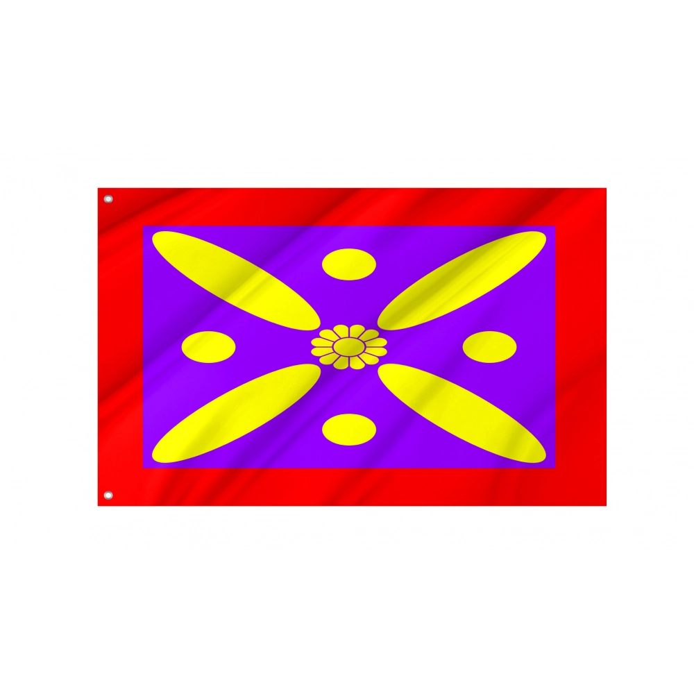 Kaviani Flag for Indoor & Outdoor Use