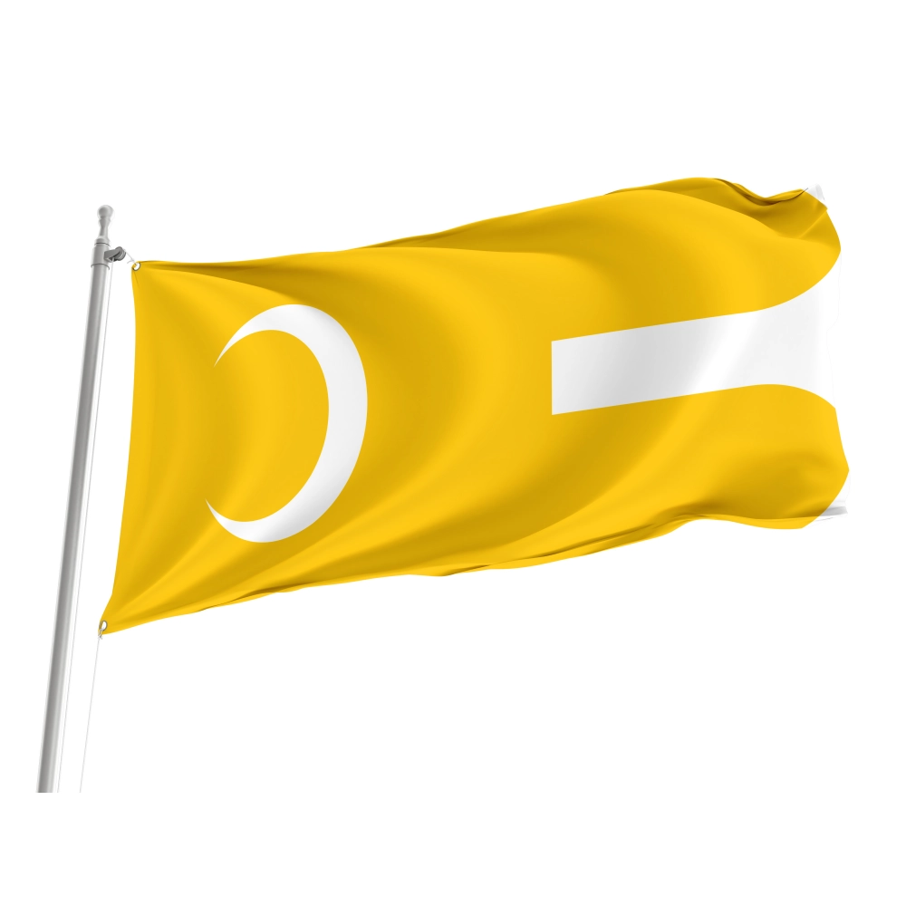 Mameluke Flag for Indoor & Outdoor Use