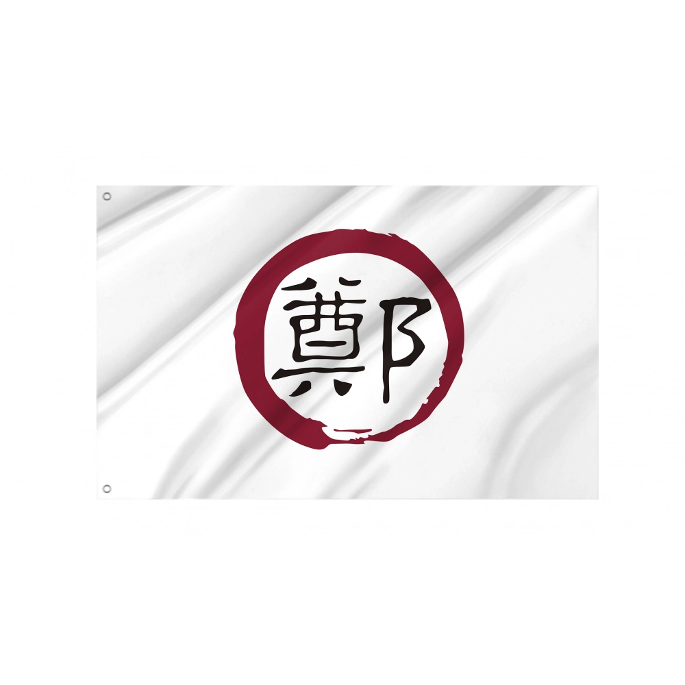 Ming Cheng, Taiwan Flag for Indoor & Outdoor Use