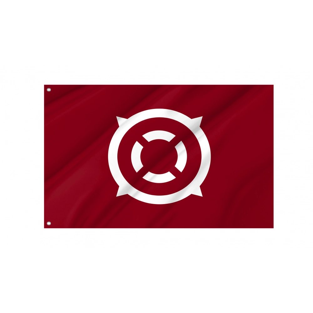 Noshiro, Akita 1948-2006 Flag for Indoor & Outdoor Use