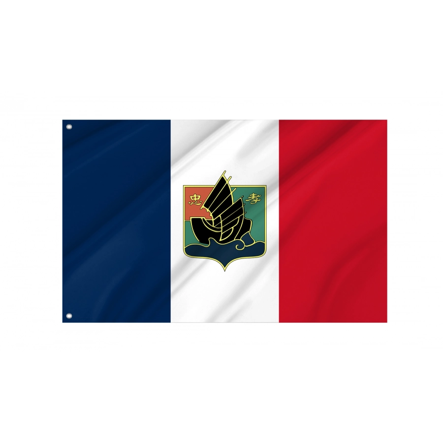 Flag Of Nùng Autonomous Territory, Patriotic Flags, Unique Design Print, Flags For Indoor & Outdoor Use - High Quality Historical Flags for Indoor and Outdoor Use