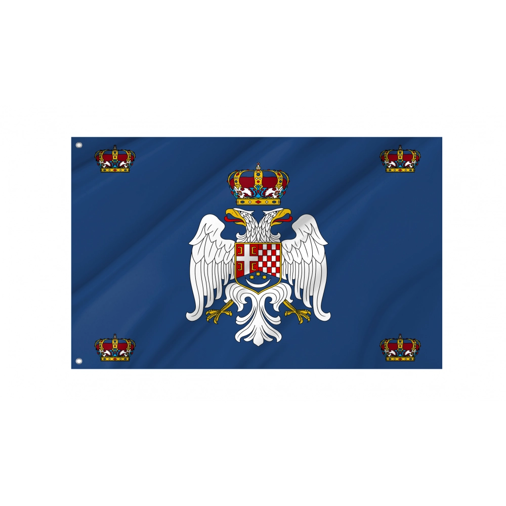 Royal Standard of the Crown Prince of Yugoslavia (1937-1941) Flag for Indoor & Outdoor Use